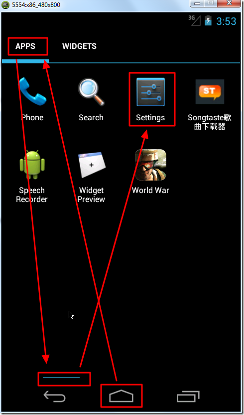 android ui main app settings_thumb
