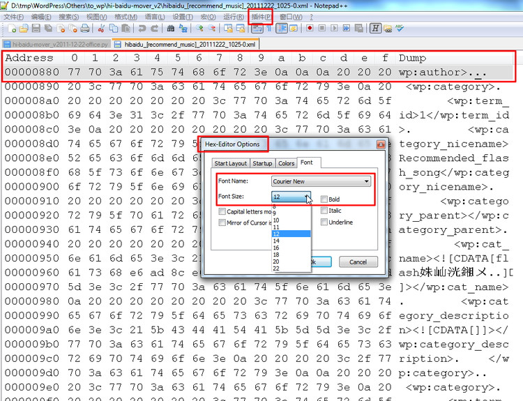 【详细】Notepad++使用心得和特色功能介绍 - notepad/ultraedit的最好的替代品，最好用的轻量级文本编辑器 v2011-12-20 - crifan - work and job