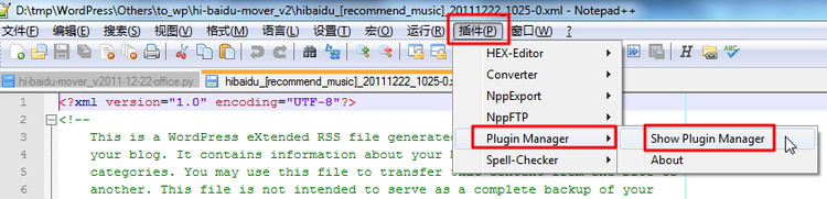 【詳細】Notepad++使用心得和特色功能介紹 - notepad/ultraedit的最好的替代品，最好用的輕量級文字編輯器 v2011-12-20 - crifan - work and job