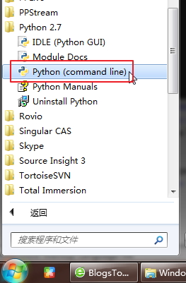 开始菜单中找到的Python (Command Line)