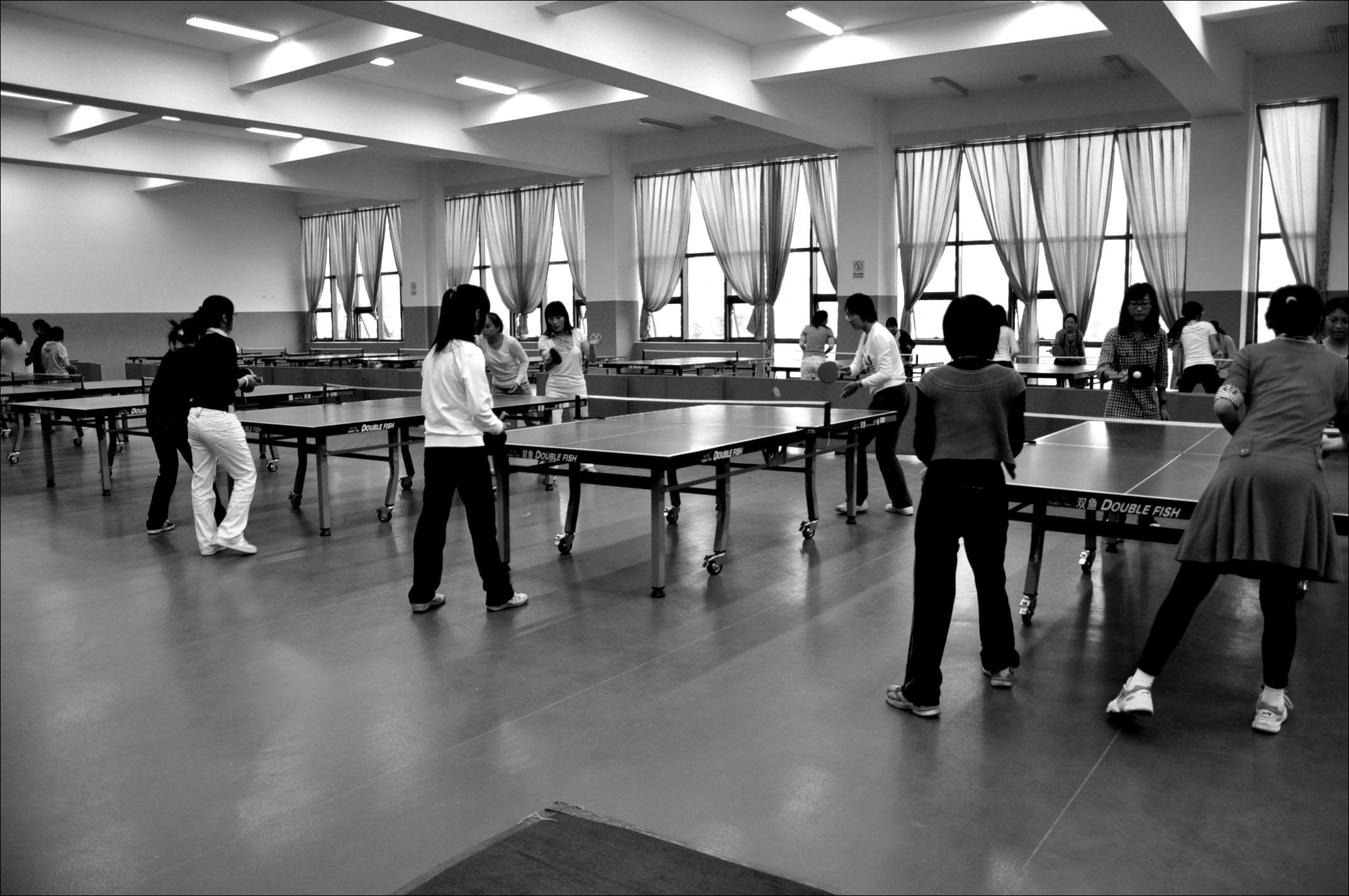 乒乓球教室
