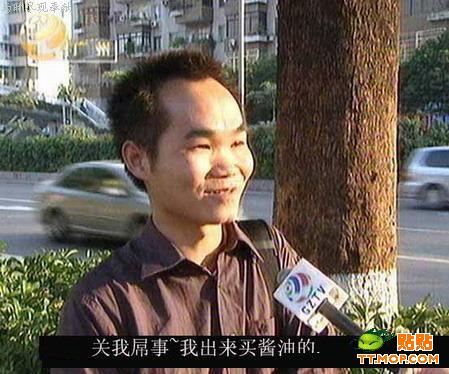 继“很黄很暴力”后，又一句网络流行语“我出来买酱油的”