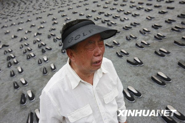 6830双布鞋：悼念在日本死难中国劳工(组图)
