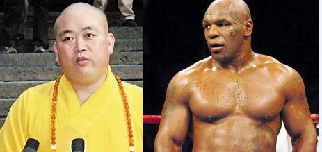 点击在新窗口查看原始图片