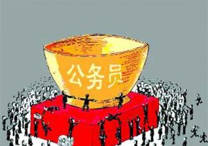 点击在新窗口查看原始图片