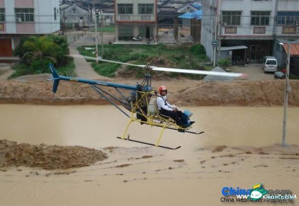 中国山寨系列:2万元一架的山寨直升机!