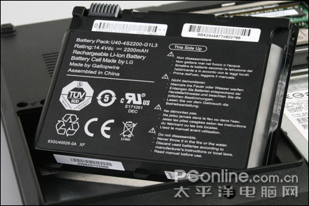 神舟 Q540X 神舟 Q540X