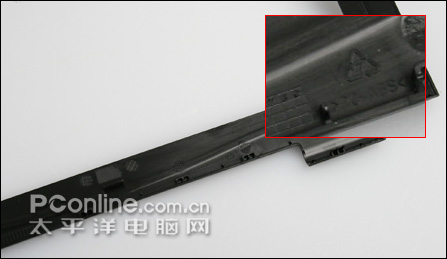 神舟 Q540X 神舟 Q540X