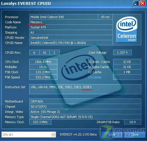 竟能玩魔兽!2999元天运Q540X性能测试 