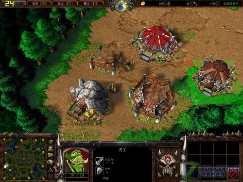 竟能玩魔兽!2999元天运Q540X性能测试 