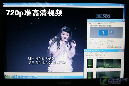 竟能玩魔兽!2999元天运Q540X性能测试 