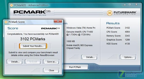 3998元12寸双核本 神舟优雅W230S评测 3998元12寸双核本 神舟优雅W230S评测