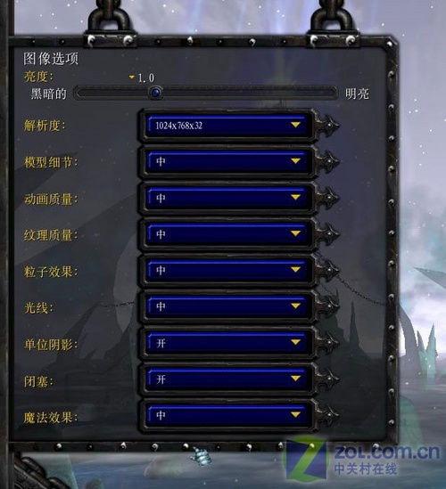 竟能玩魔兽!2999元天运Q540X性能测试 