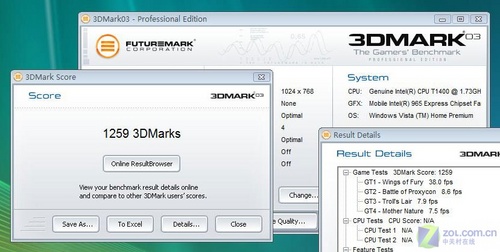 3998元12寸双核本 神舟优雅W230S评测 3998元12寸双核本 神舟优雅W230S评测
