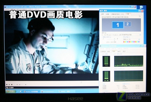 竟能玩魔兽!2999元天运Q540X性能测试 