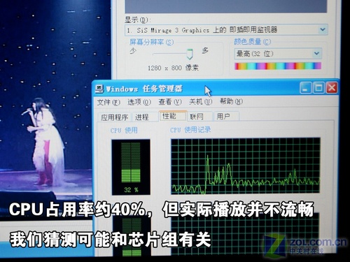 竟能玩魔兽!2999元天运Q540X性能测试 