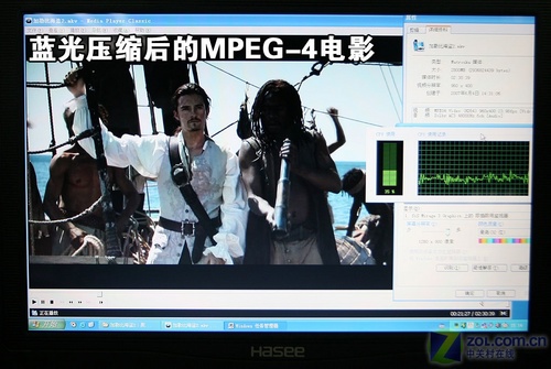 竟能玩魔兽!2999元天运Q540X性能测试 