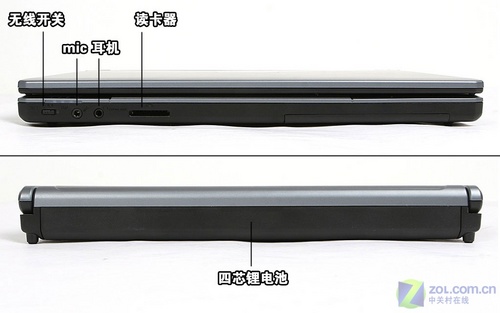3998元12寸双核本 神舟优雅W230S评测 3998元12寸双核本 神舟优雅W230S评测