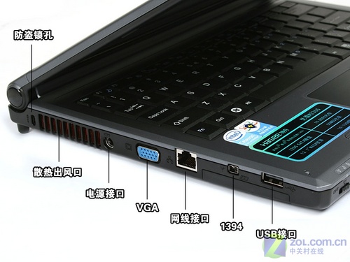 3998元12寸双核本 神舟优雅W230S评测 3998元12寸双核本 神舟优雅W230S评测