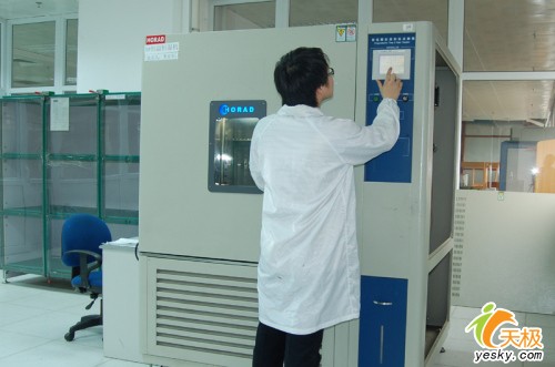 点击放大此图片