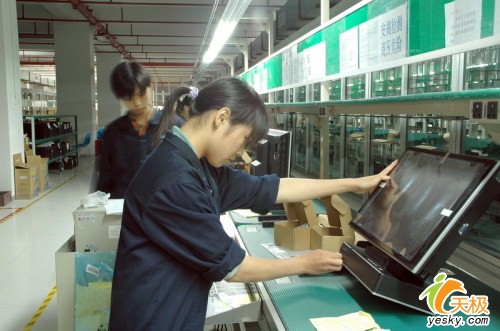 点击放大此图片