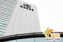 点击放大此图片