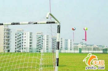 点击放大此图片