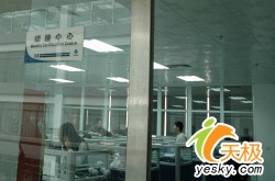 点击放大此图片