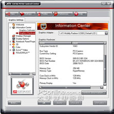 全面测试A8jr,探究RadeonX2300的真实性能