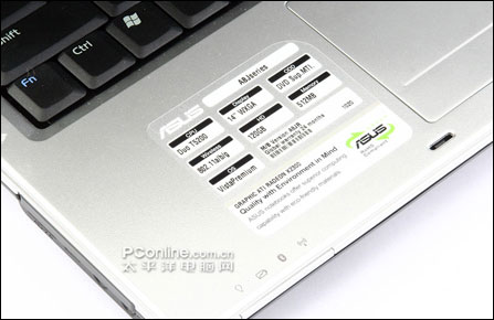 全面测试A8jr,探究RadeonX2300的真实性能