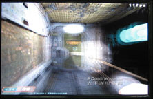 全面测试A8jr,探究RadeonX2300的真实性能