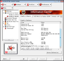 全面测试A8jr,探究RadeonX2300的真实性能