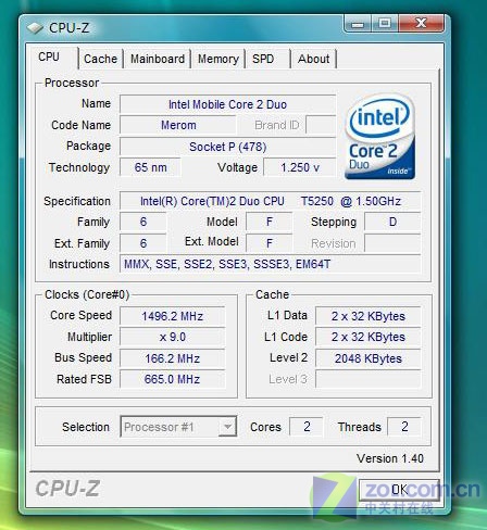 T5250、T7100、T5200规格对比及性能测试和T5250的Vista下的高清测试