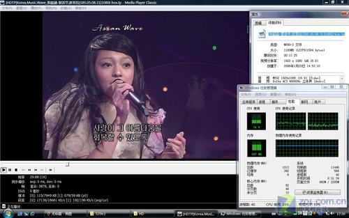 迅驰4仅售5699 神舟天运F525R全国首测