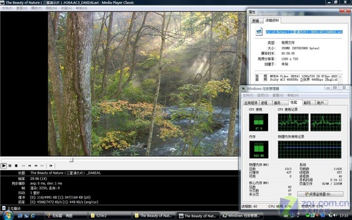 迅驰4仅售5699 神舟天运F525R全国首测