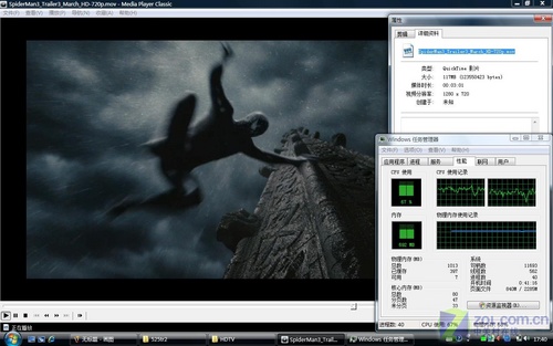 迅驰4仅售5699 神舟天运F525R全国首测