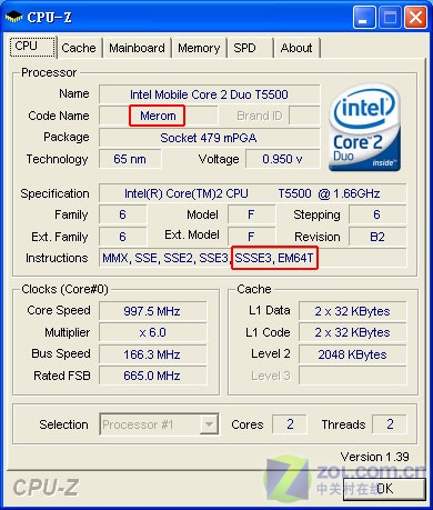 拨开层层迷雾 酷睿移动家族全面解析 拨开层层迷雾 酷睿移动家族全面解析