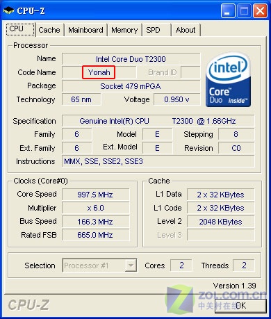 拨开层层迷雾 酷睿移动家族全面解析 拨开层层迷雾 酷睿移动家族全面解析