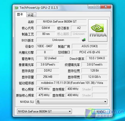 笔记本VS台式机 主流配置性能终极PK! 笔记本VS台式机 主流配置性能终极PK!
