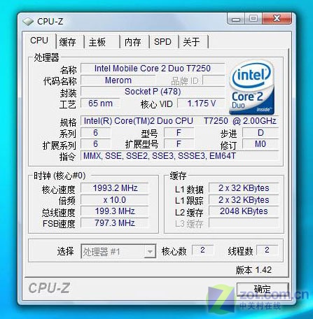 笔记本VS台式机 主流配置性能终极PK! 笔记本VS台式机 主流配置性能终极PK!