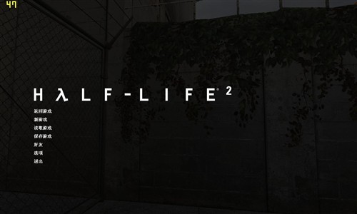 集成显卡也疯狂 GMA 950游戏终极测试 5 - 半条命2