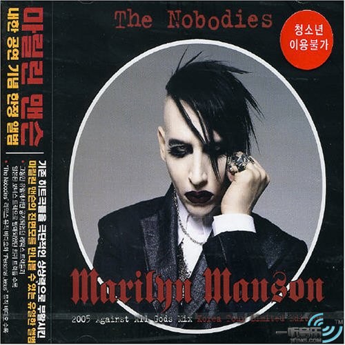 【歌曲推荐】The Nobodies - Marilyn Manson