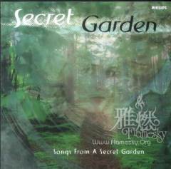 【歌曲推荐】Song From A Secret Garden - 神秘园