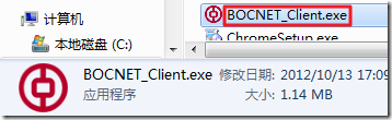 BOCNET_Client