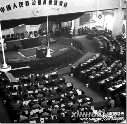 首届选国家主席 张东荪没投毛泽东票