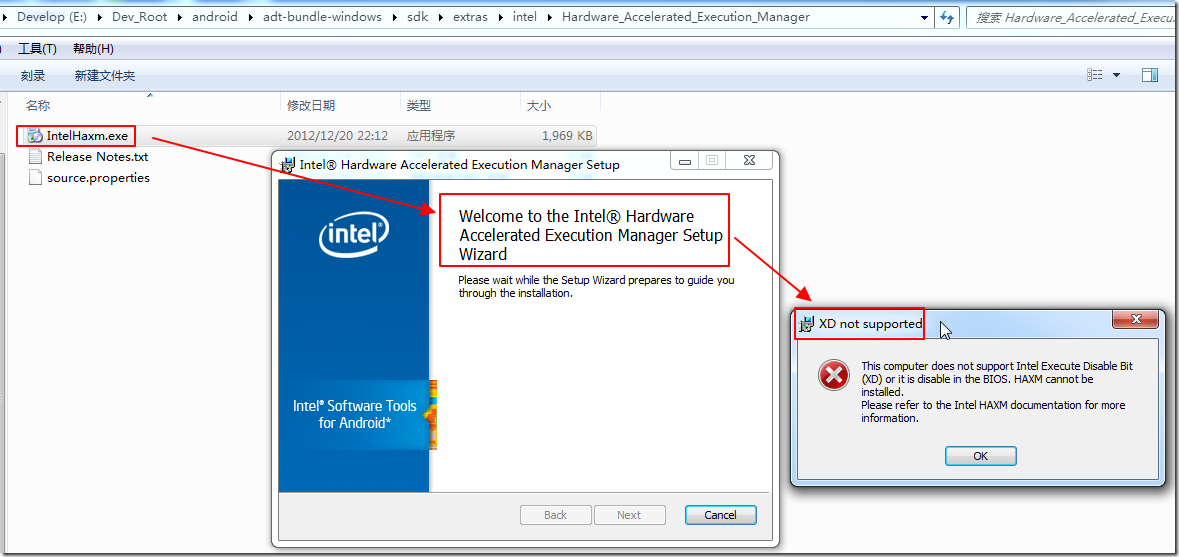 【未解决】安装HAXM时出错：XD not supported,This computer does not support Intel Execute Disable Bit (XD) or it is disable in the BIOS