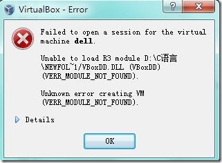 Unable to load R3 module