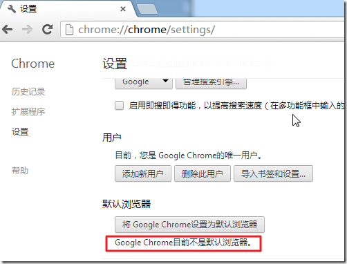 chrome not def browser
