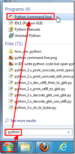 search python can show shell