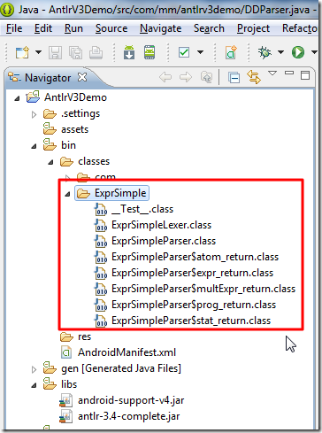 has import all related ExprSimple classes